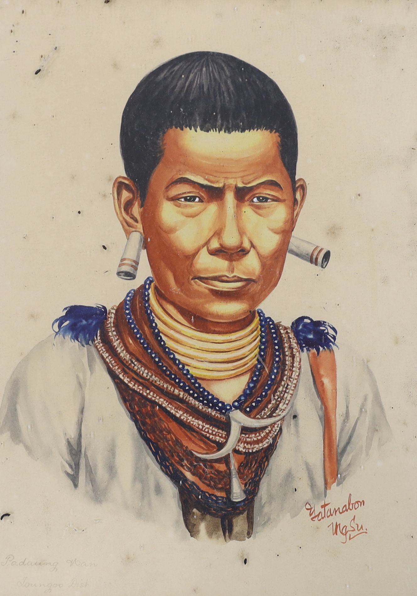 Maung Su Yatanabon (Burmese, 1903-1965), set of four watercolours, Portraits including Burmese lady and Palaung Old Man, each inscribed, 32 x 24cm